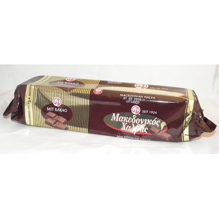 Halva Kakao 2.5Kg